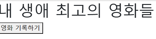 스파르타 즉문즉답